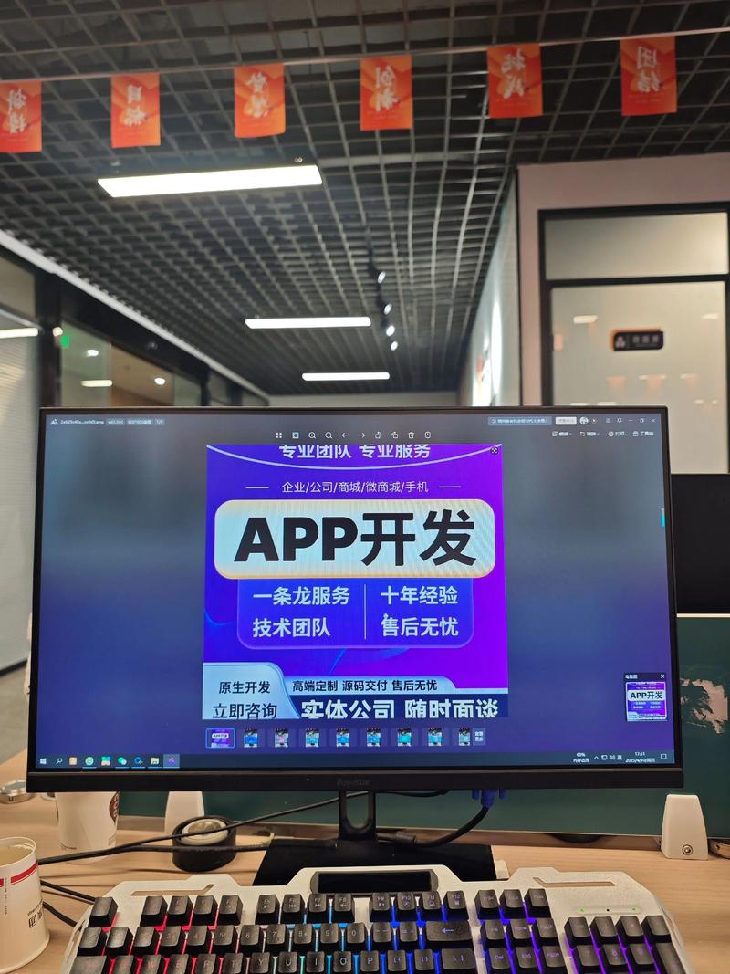 浙江网站建设：互联网时代的品牌新视窗