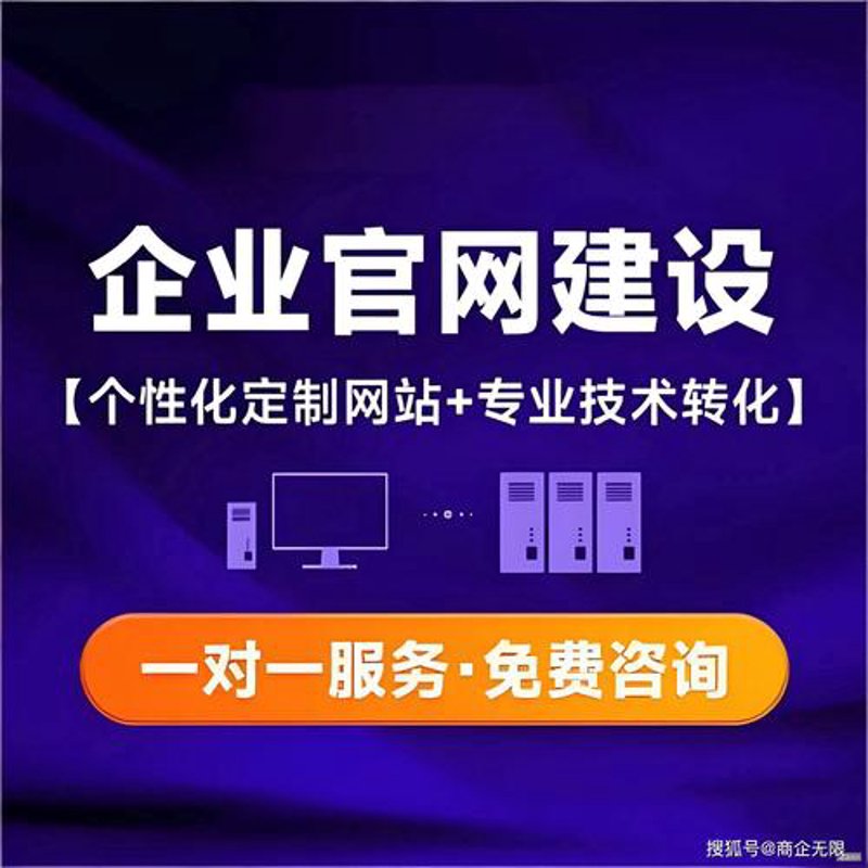 小程序开发：构建移动生态的新篇章