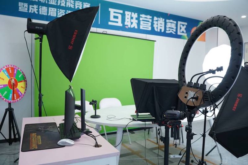企业官网定制：构建品牌在线门户