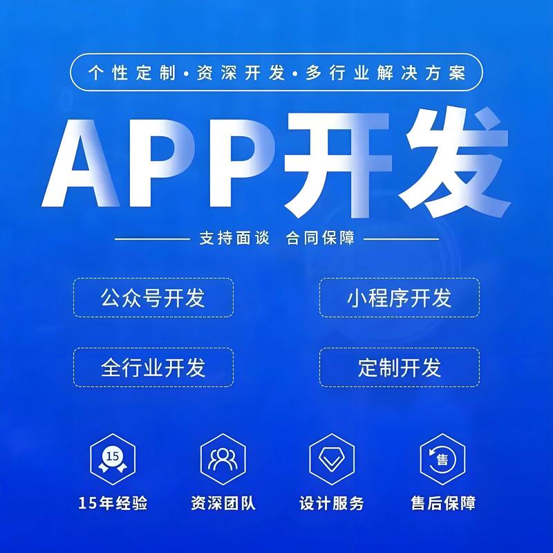 浙江网站建设市场洞察
